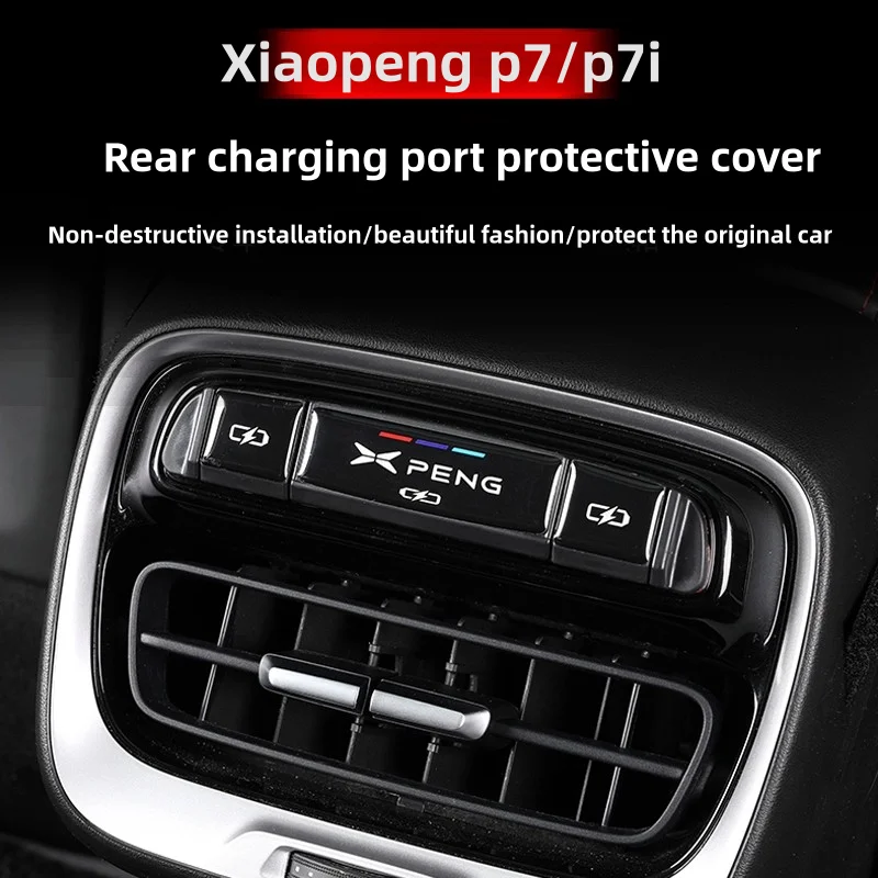 Фото Для Xpeng P7 P7i P7 + 22-25 Заднее сиденье автомобиля Защитная крышка для зарядки через USB Модификация порта зарядки Пылезащитная декоративная отделка ABS №1