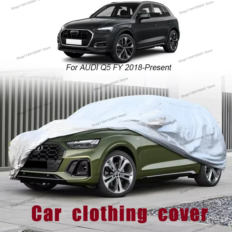 

Автомобильный чехол для Audi Q2, Q4, Q5, Q8, E-TRON SPORTBACK, устойчивый к ударам автомобильный защитный чехол, автоматический пылезащитный, против дождя, снега, водонепроницаемый