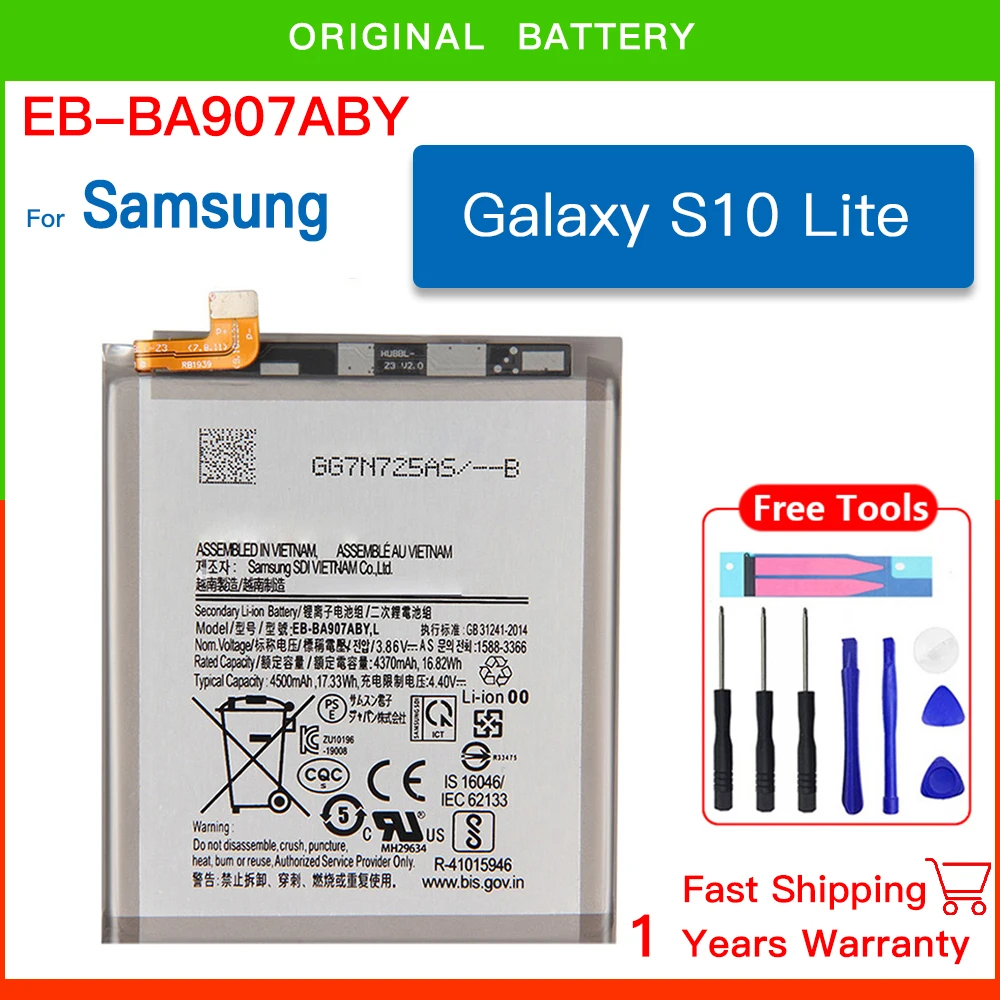 Бренд EB-BA907ABY новый сменный аккумулятор для телефона Samsung Galaxy S10 Lite аккумуляторная