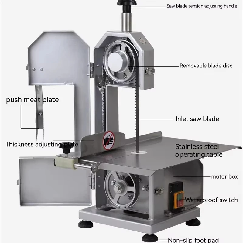 Электрическая костная пила машина для резки коммерческий кухонный комбайн