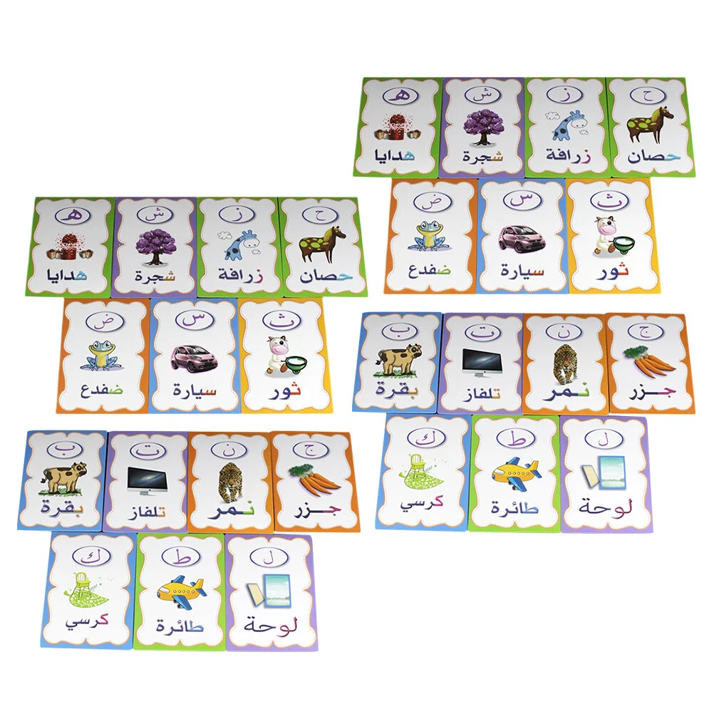 

Арабские флеш-карты слова игра Детские игрушки обучение детский сад цветные учебные игры