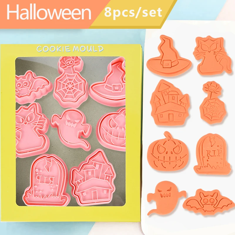 8Pcs Halloween Cookie Cutters Pumpkin Ghost Skull Witch Cat Pressable Biscuit Stamp Mold Cookie Embossing Cake Decorating Tools