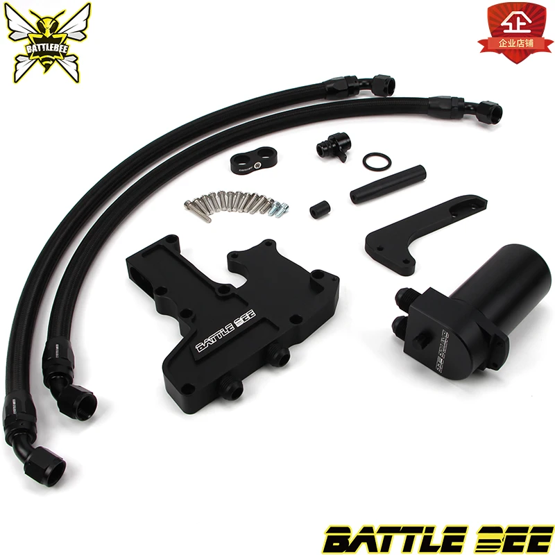 Автомобильный маслоуловитель с перегородками резервуар для измерения уровня