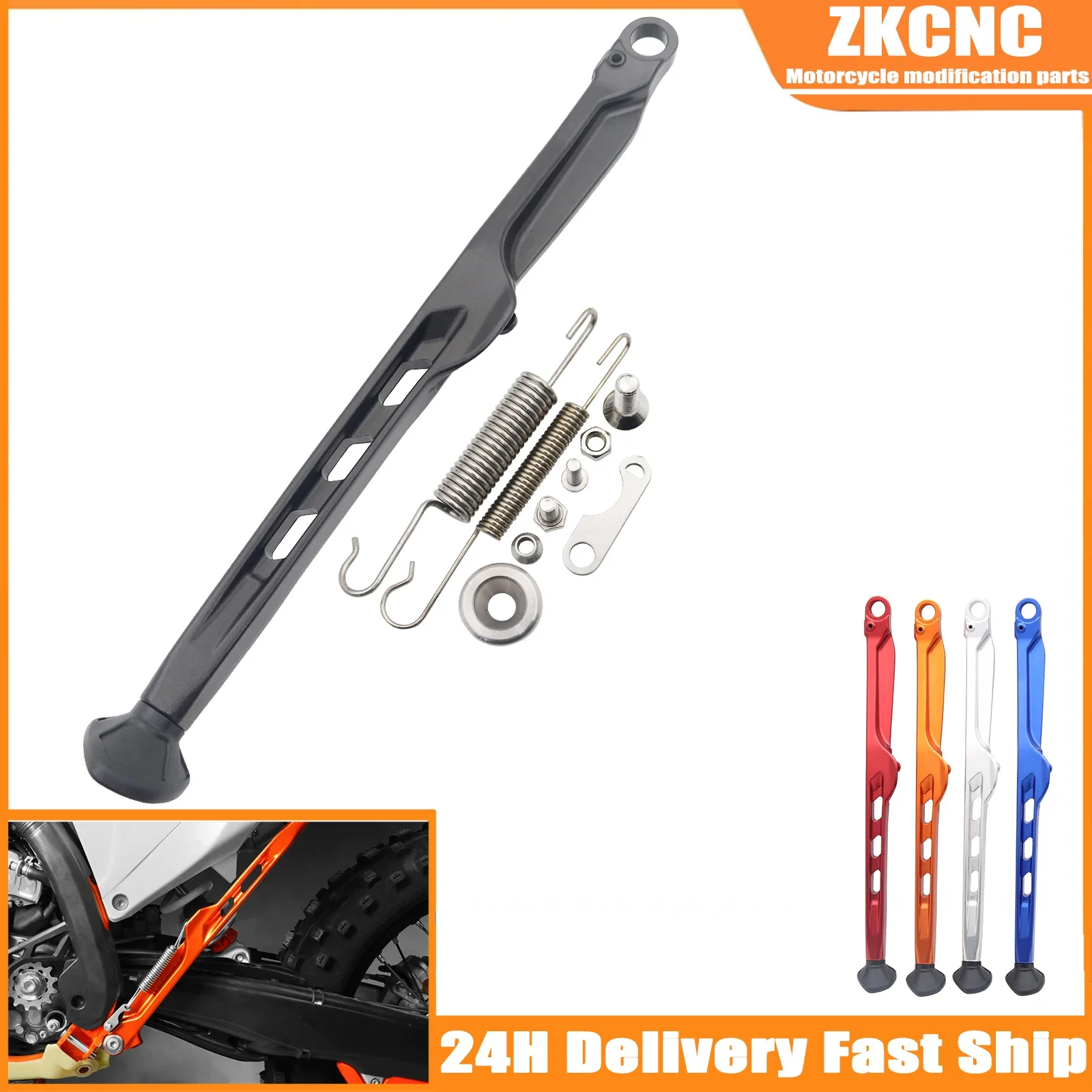 Подставка для мотокросса с боковой подставкой пружина KTM EXC EXCF XCW XCF-W XC XCF 125 150 250 300