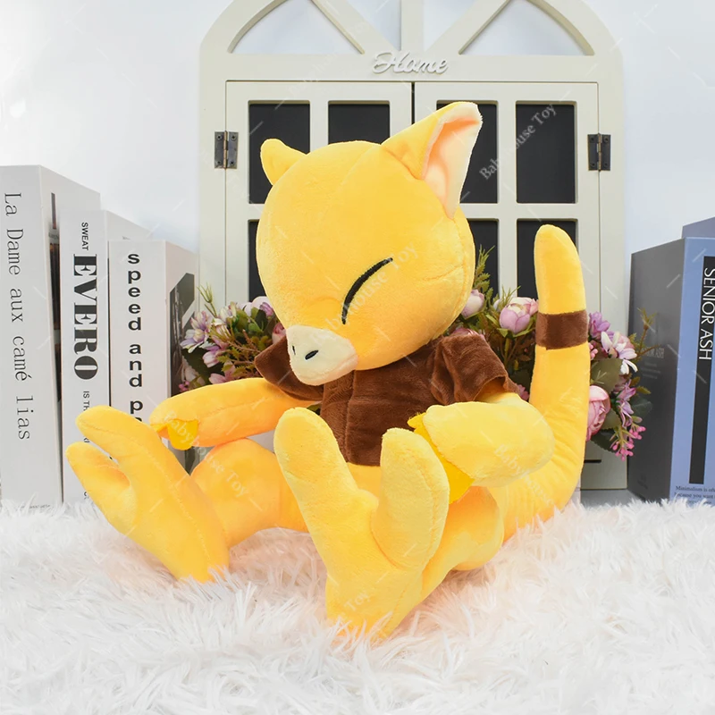 Игрушка-Зверюшка в виде покемона 30 см |