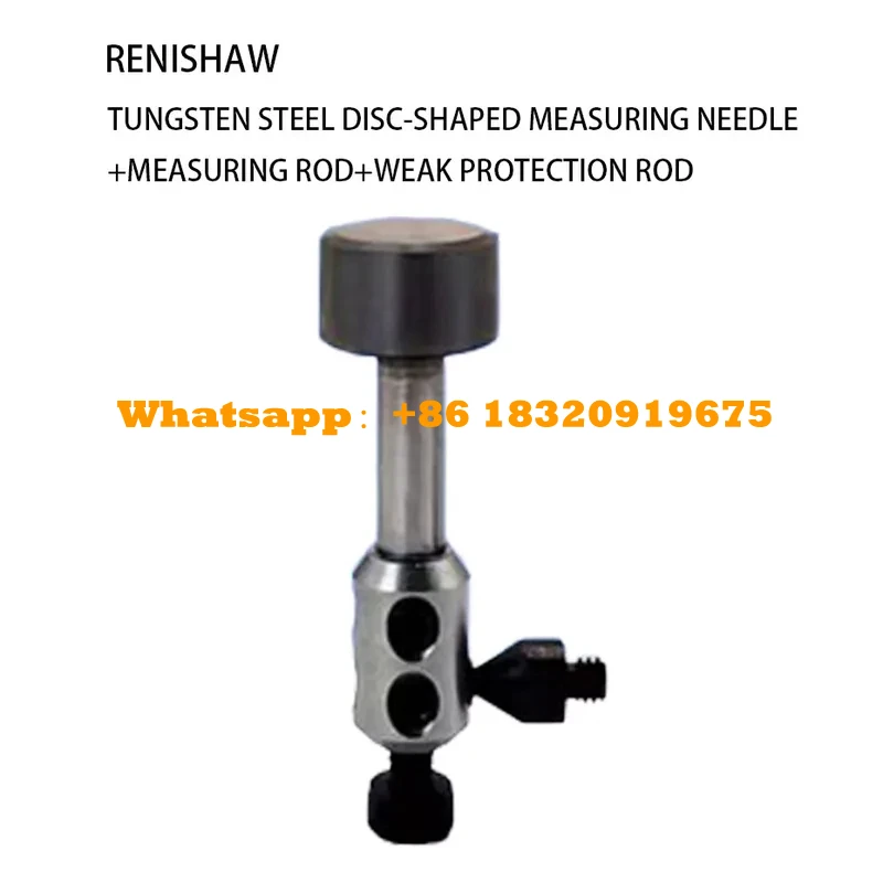 

Renishaw TS27R Устройство от столкновений