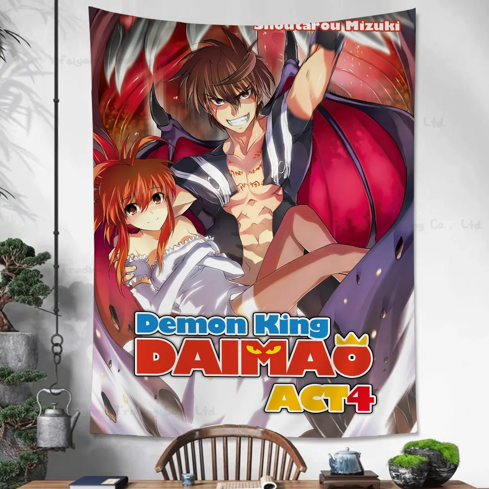 Король демонов Daimao DIY настенный гобелен хиппи цветок настенные ковры Декор в