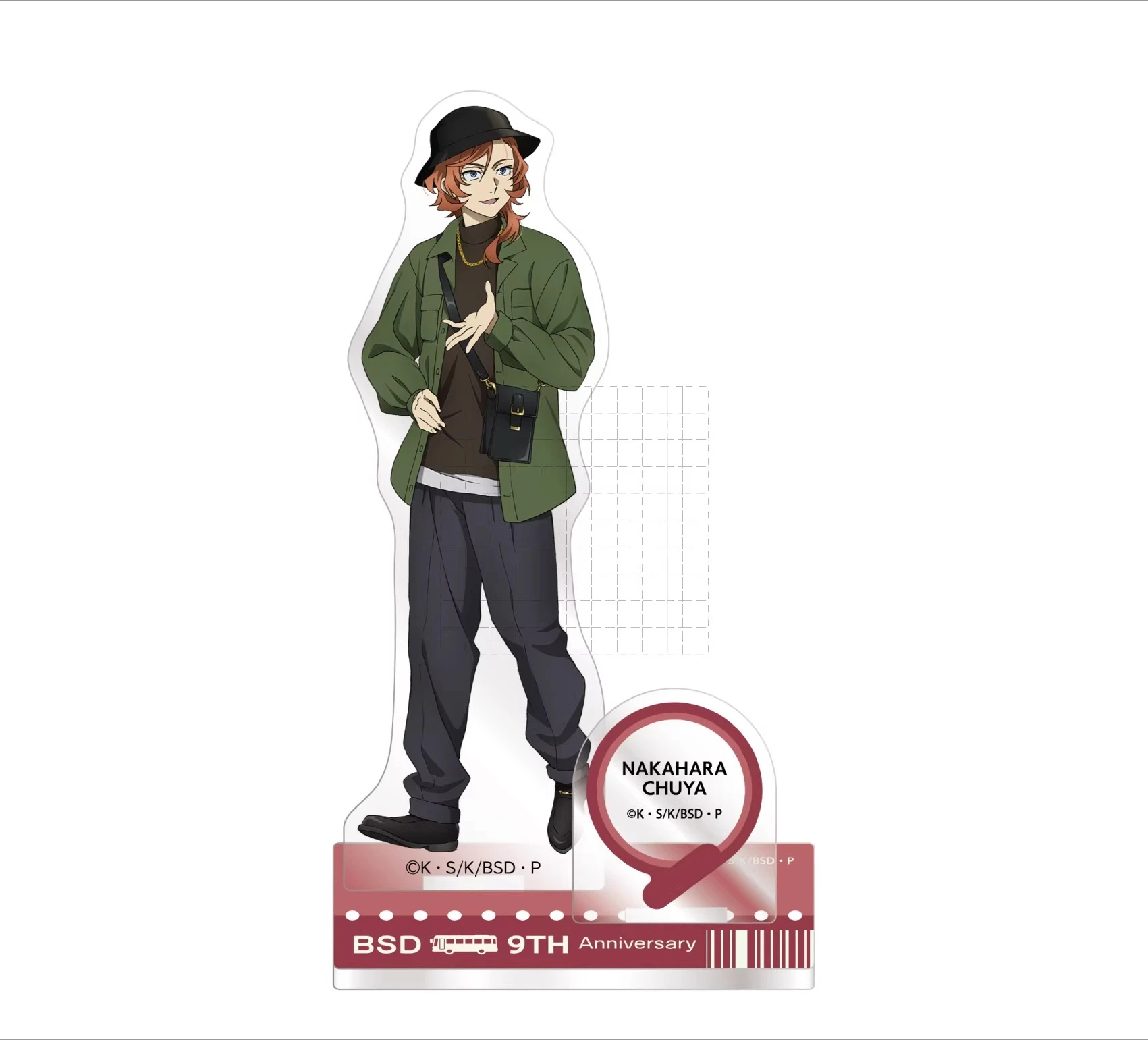 Аниме Nakahara Chuya Akutagawa Ryunosuke Yumeno Kyusaku Mori Ougai акриловая фигурка-подставка кукла игровой брелок игрушка для косплея в подарок (art.: 3920d06c4ecfa) - 3920d06c4ecfa
