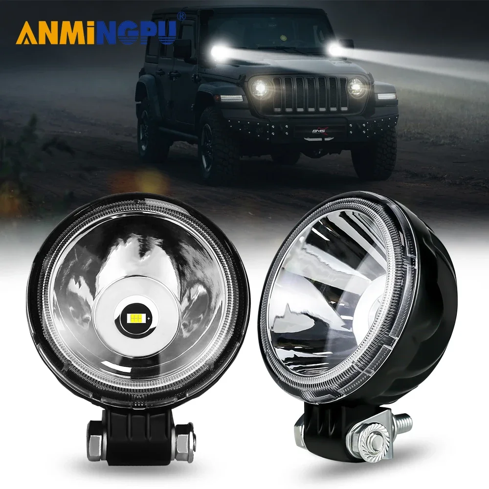 3-дюймовый круглый светодиодный рабочий свет мощный прожектор дальняя лампа для