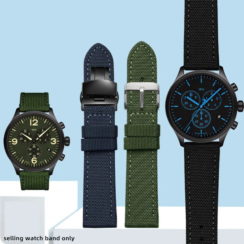 Ремешок нейлоновый для часов Tissot TIMEX Seiko спортивный универсальный браслет мужчин