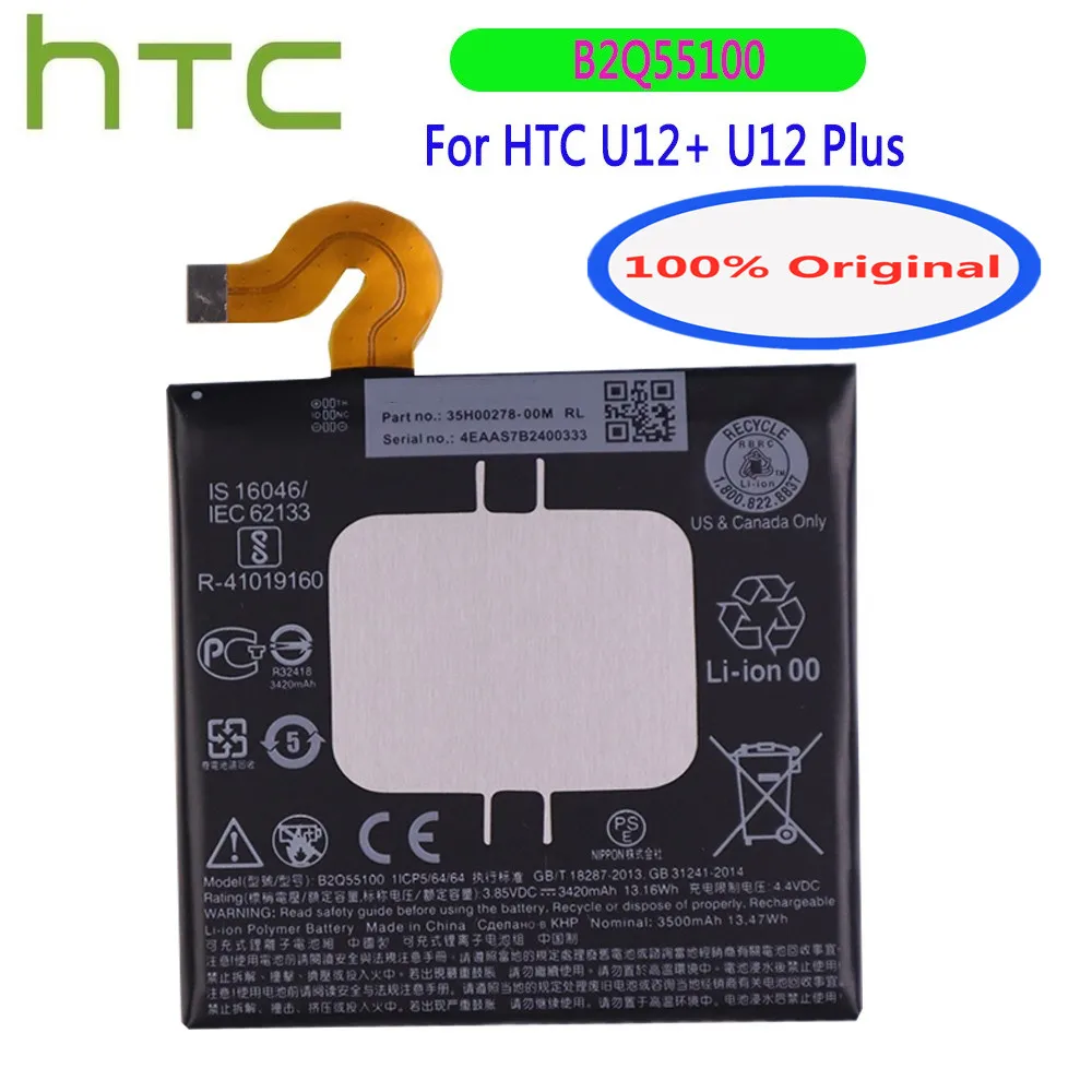 

100% New Original B2Q55100 Phone Battery For HTC U12+ U12 Plus High Capacity 3500mAh Smartphone Replacement Battery Bateria