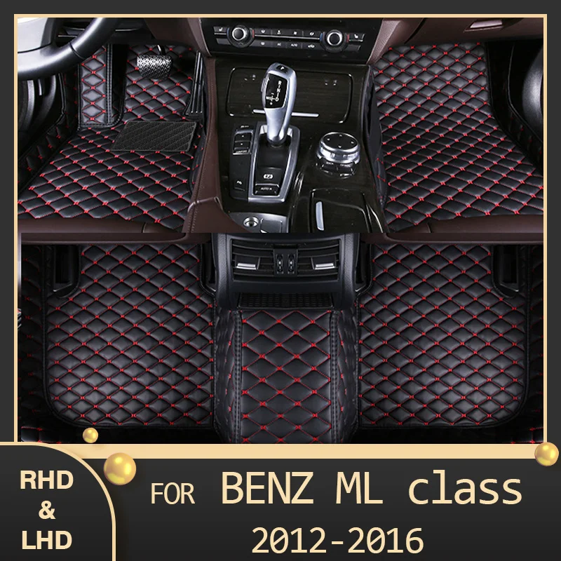 

MIDOON Car floor mats for BENZ ML class W166 2012 2013 2014 2015 2016 Custom auto foot Pads automobile carpet cover