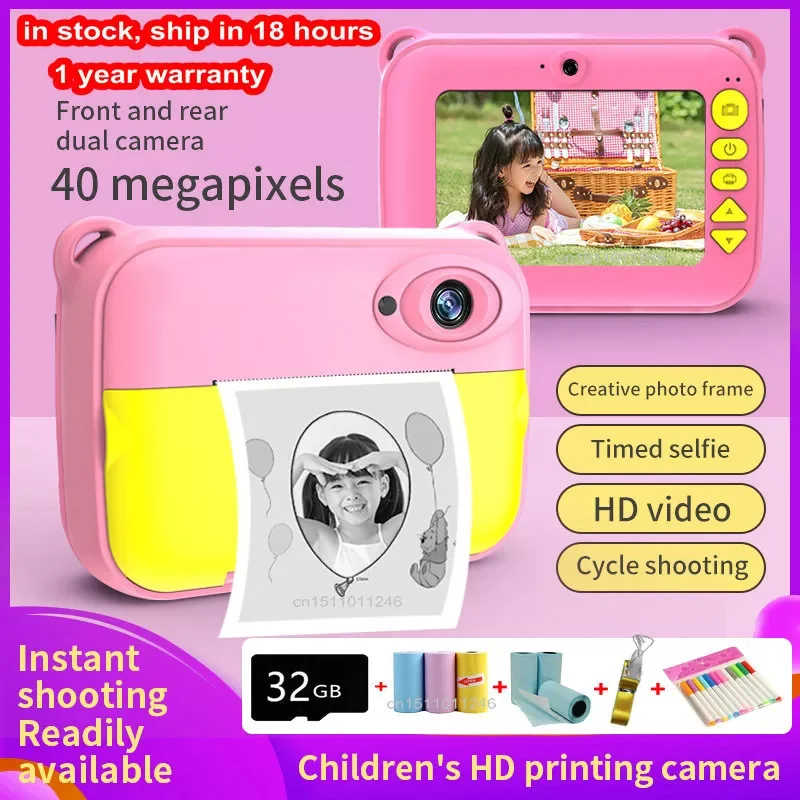 Enlarge Kid Instant Print Camera Thermal Printing Camera Digital Photo Camera Girl's Toy Child Camera fill light Video Boy Birthday