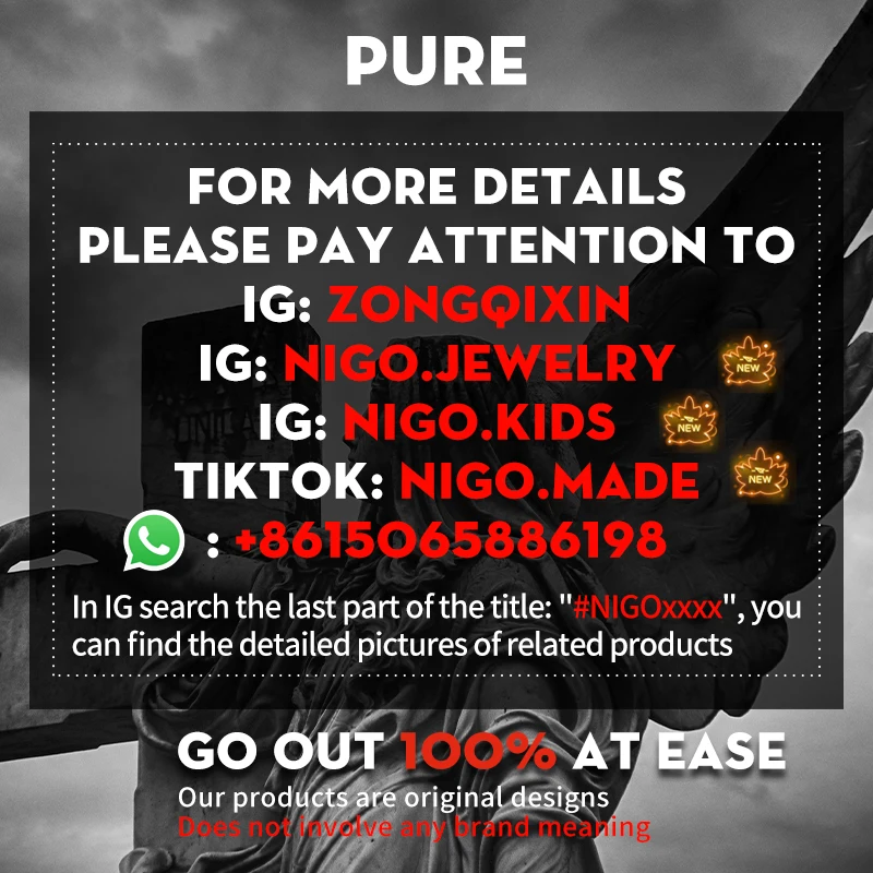 Рисунок 2 - Повседневный костюм NIGO