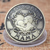 antique commemorative medal us military medal mother and child coins ancient bronze crafts replica coins
