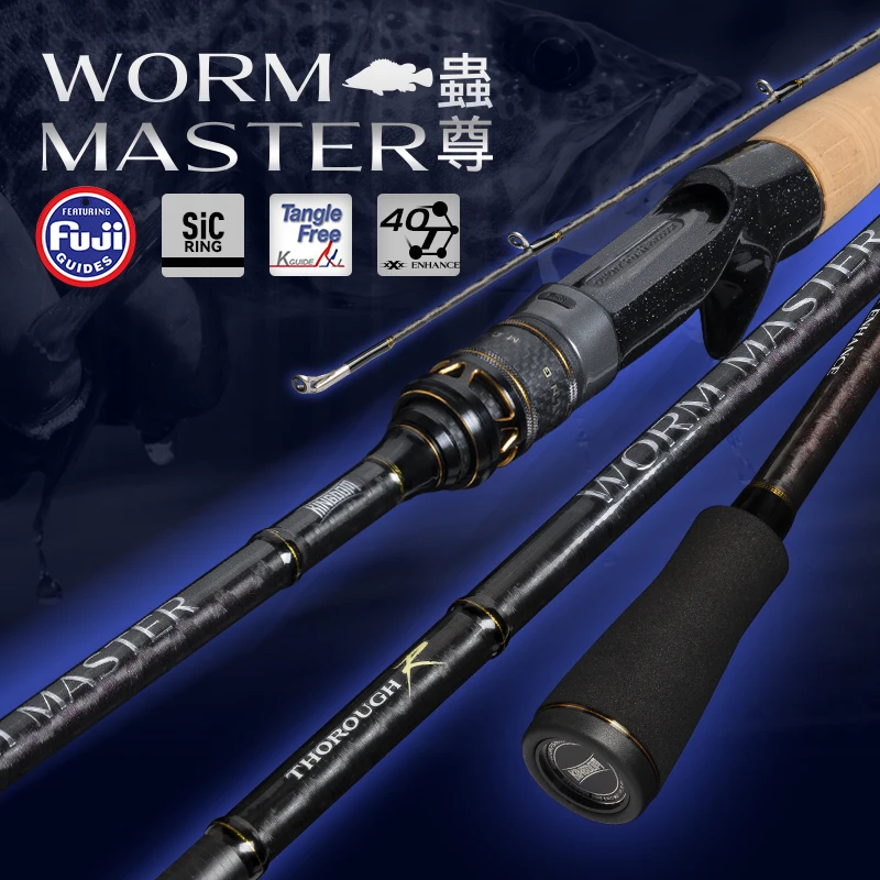 Литой спиннинг Kingdom WORM MASTER 2 секции FUJI SIC направляющее кольцо и VSS/ECS