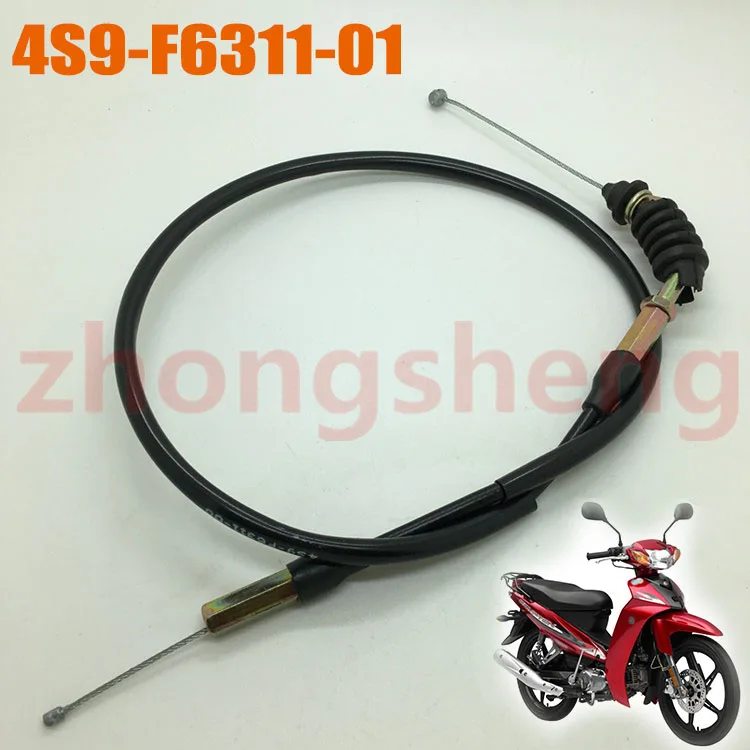 

Motorcycle Throttle Cables Accelerator Cable for YAMAHA Crypton R T110 110 T110C C8 LYM110-2 Curved Beam Moto Throttle line