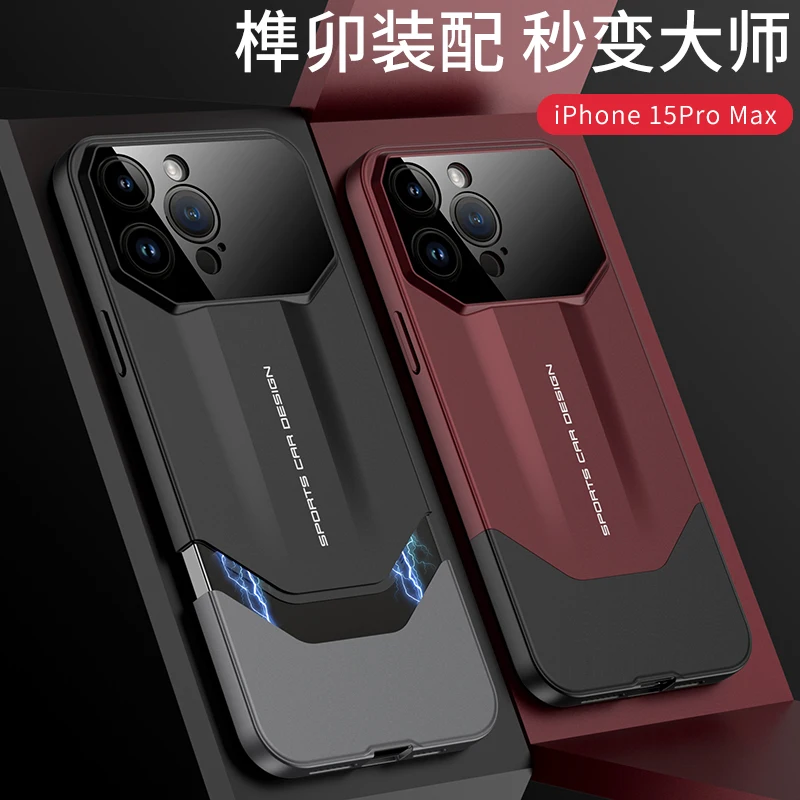 Роскошный Матовый Пластиковый Чехол для телефона iPhone 14 15 Pro Max ТПУ полноразмерный