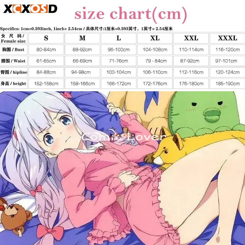 Пиратский костюм Izumi Sagiri