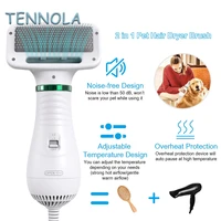 adjustable temperature low noise blower 2 in 1 portable dog dryer dog hair dryer and comb for small medium dogs pet products