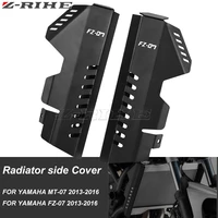 cnc aluminium motorcycle side radiator grille cover guard protector for yamaha mt07 mt 07 mt 07 fz07 fz 07 2013 2014 2015 2016