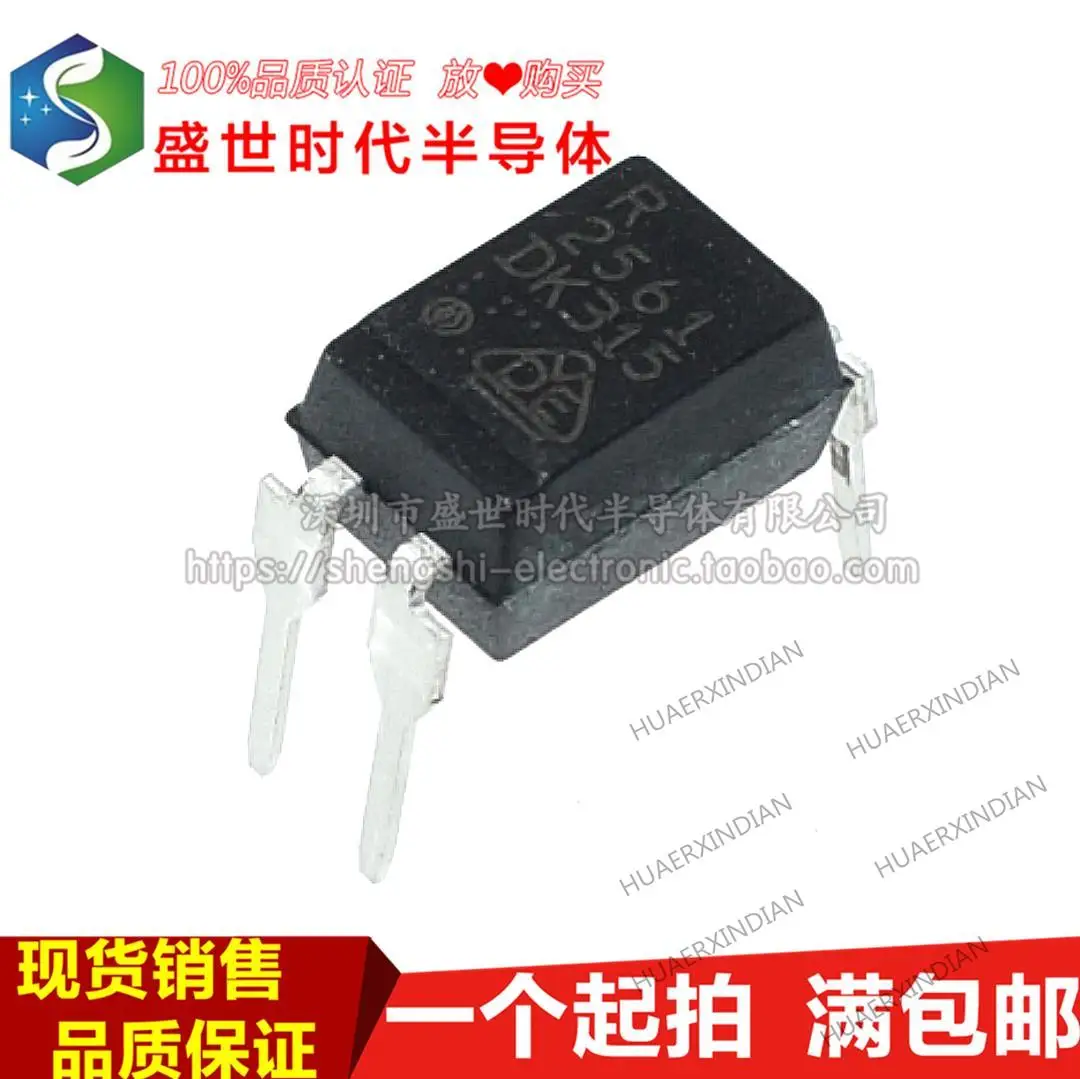 

10 шт., новинка, оригинальная Φ DIP4