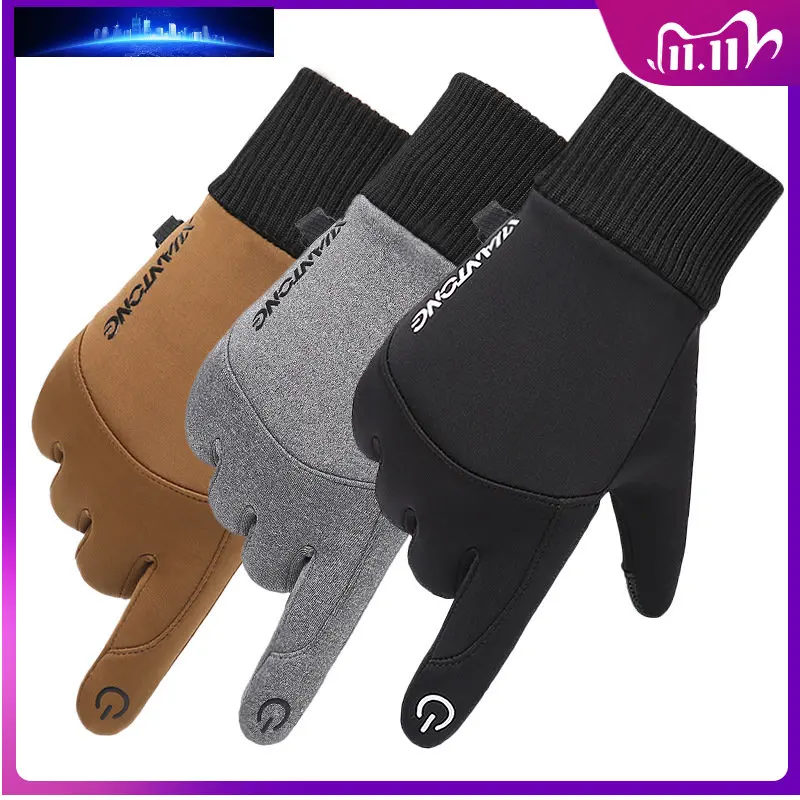 

Outdoor Sports Gloves Touch Screen Men Driving Motorcycle Snowboard Gloves Non-slip Ski Gloves Warm Fleece Gloves for Men Women