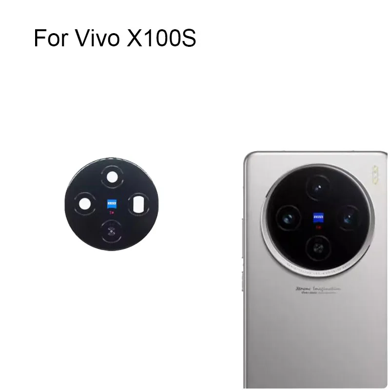 Запасное стекло для объектива задней камеры Vivo X100S запчасти стеклянных