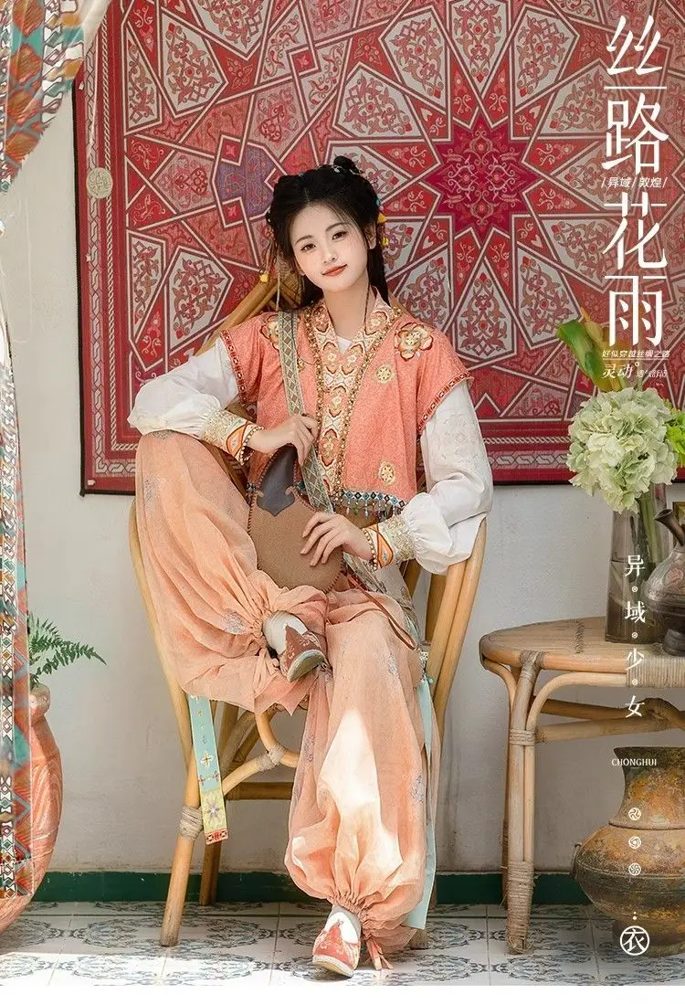 Китайские Панталоны Hanfu Element Tang модифицированные Женские панталоны в новом