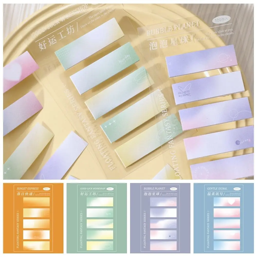 

N Times Sticky Sticky Reading Labels Aesthetic Gradient Color Bookmark Sticker Keypoints Marker Dreamy Index Memo Pads