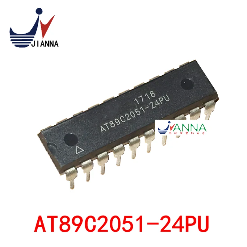 Фонарь с подключением DIP-20, новый микроконтроллер с гарантией качества