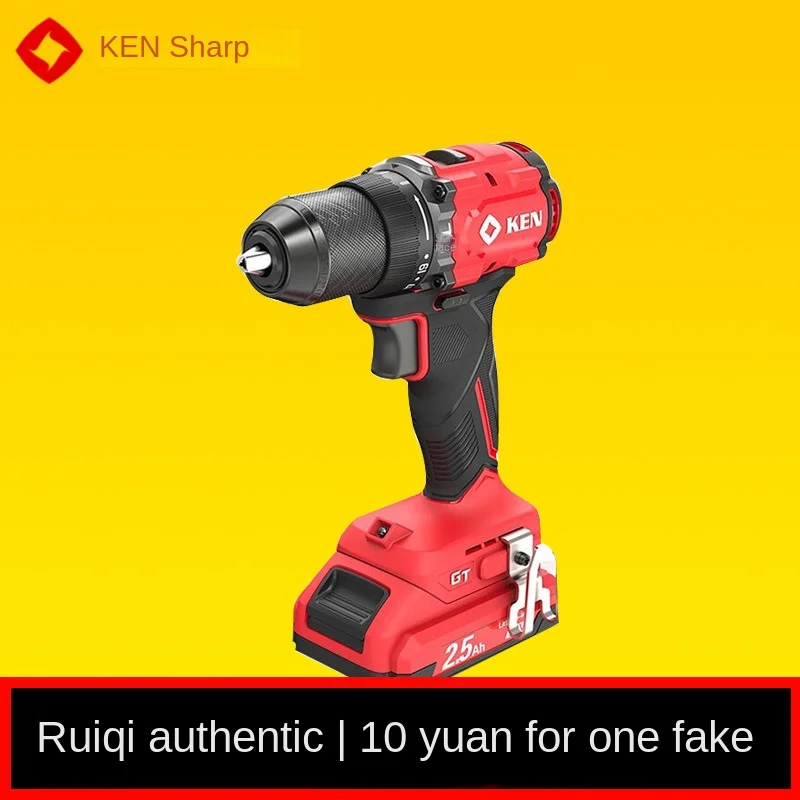 

KEN Richard 20 v industrial-grade 7220-25 s lithium rechargeable electric hand high torque electric screwdriver