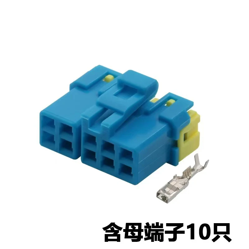 

DJ7101Y-2.8-11/21 Разъем автомобильного жгута проводов Аудиоразъем 7122-1700 7123-1700