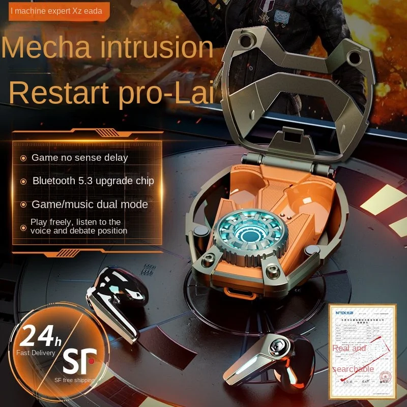 

AZEADA Новые беспроводные Bluetooth-наушники для игр Esports 5,3 высокое качество звука шумоподавление