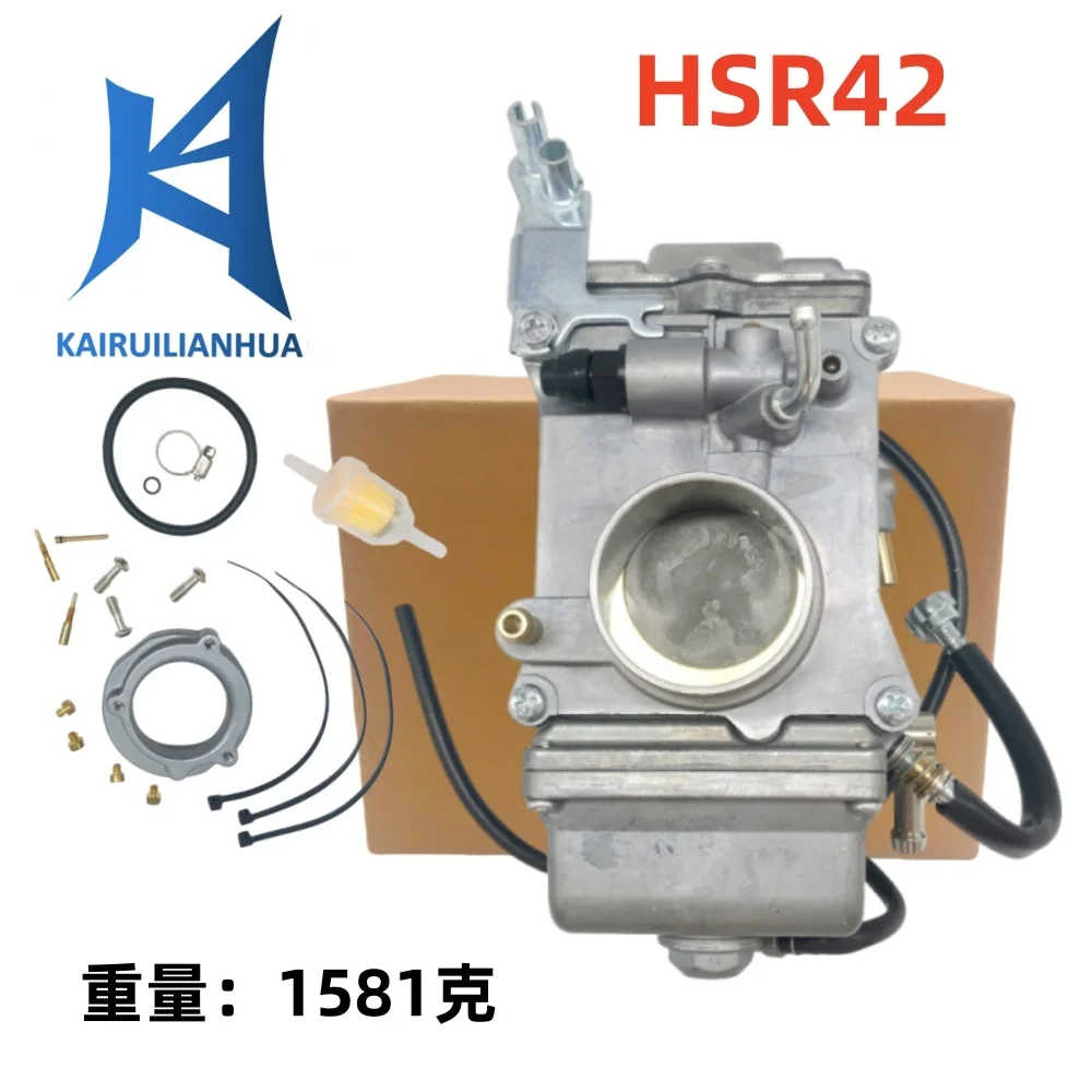 

Карбюратор 42 мм подходит для Harley Davidson 404-058