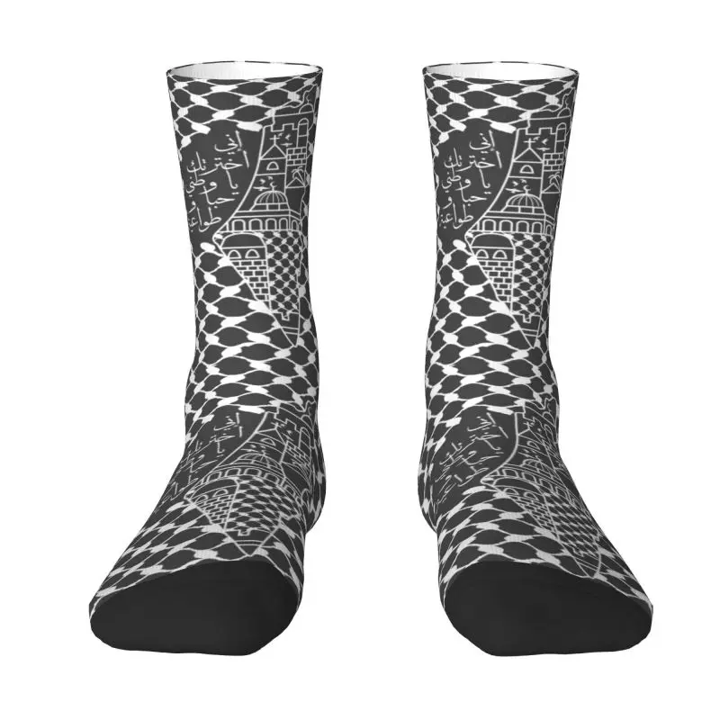 

Arabic Calligraphy Palestinian Map And Kufiya Pattern Crew Socks Palestine Keffiyeh Spring Summer Autumn Winter Dress Socks
