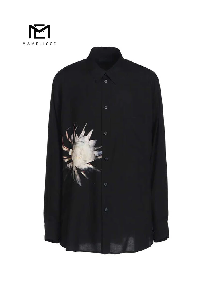 Мужская рубашка оверсайз