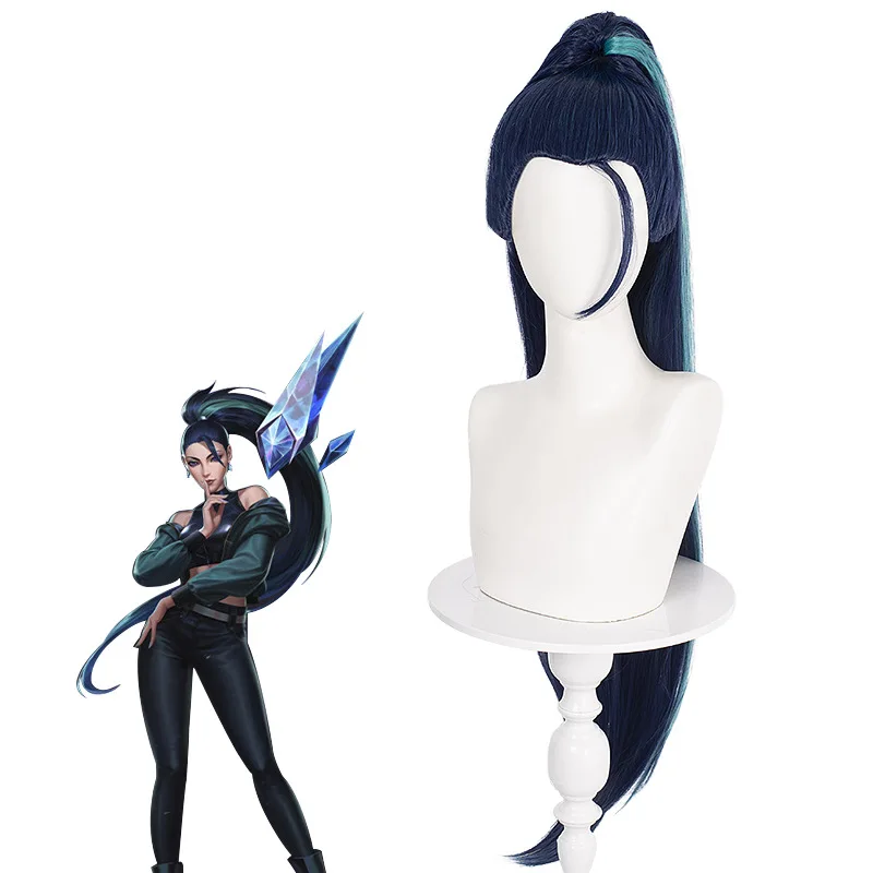 

KDA Cosplay Lace Kaisa Stright Front Long Heat Resistant Hight Temperature Fiber Kaisa Cosplay Wig K/DA All Out More