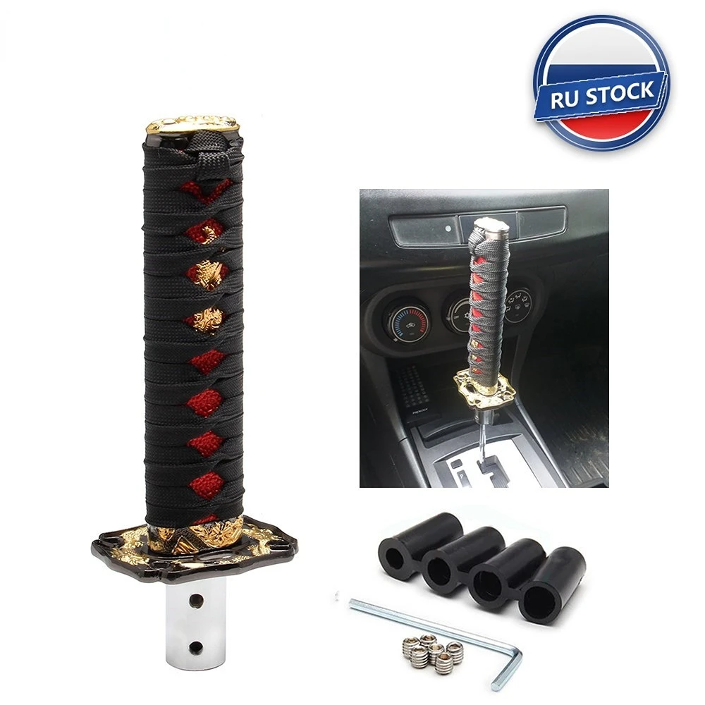 

Universal JDM Samurai Sword Shift Knob 150MM Katana Samurai Knife Gear Shift Knob Shifter With Adapters SK-1020-15