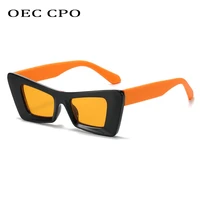 oec cpo ladies small frame square sunglasses for women 2022 fashion sun glasses female punk black yellow shades uv400 eyeglasses