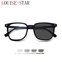 large frame photochromic reading glasses sunglasses multifunctional lenses unisex customizable prescription data255075