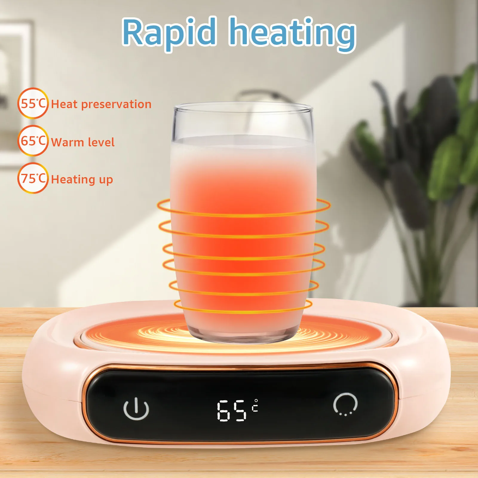 Умный Подогреватель Кофейных Чашек С 3 Настройками Температуры. 8-часовое
