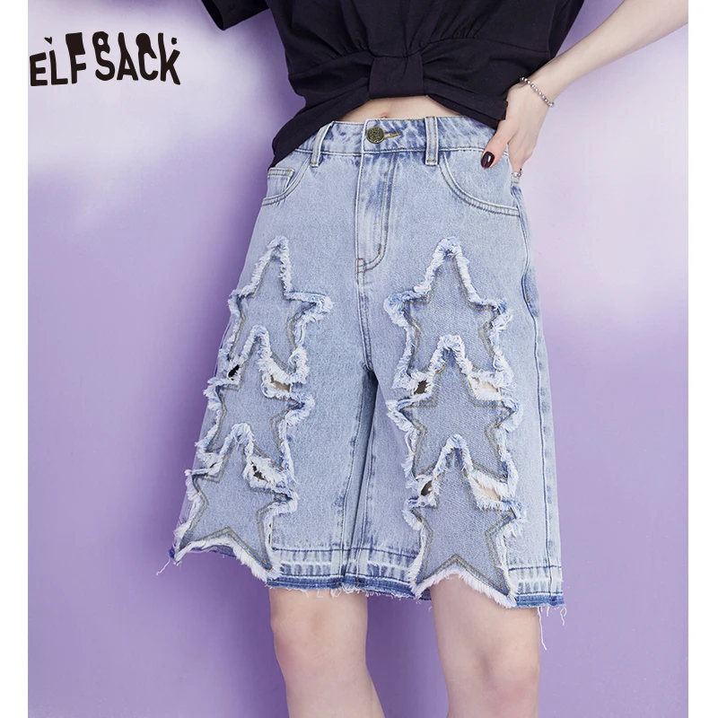 ELFSACK Blue Ripped High Waist Denim Shorts Woman 2022 Summer New ELF Stylish Raw Hem Korean Ladies Basic Daily Bottoms