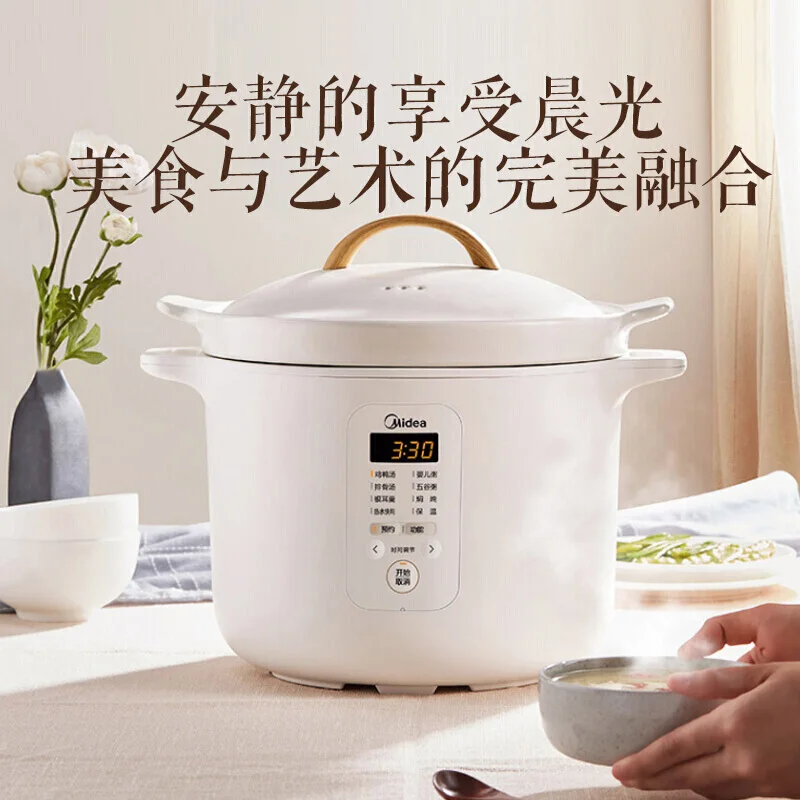 

Midea Electric Stew Pot Ceramic Soup 4L Large Capacity Casserole White Porcelain Liner Intelligent Reservation Timing Cooking