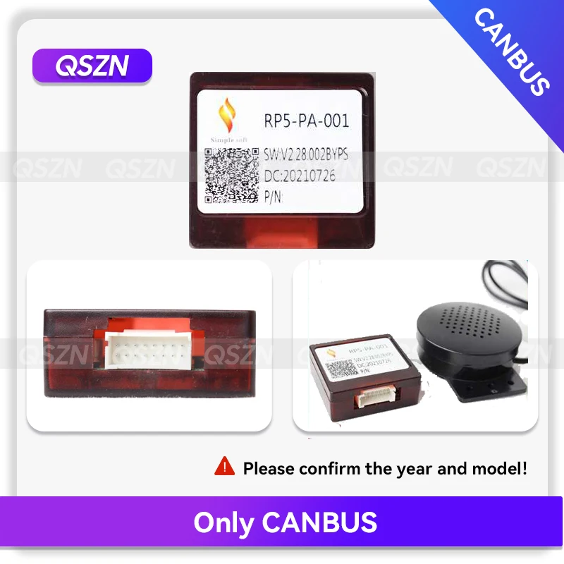 QSZN автомобильный радиоприемник 16PIN Canbus Box для Citroen BERLINGO C3-XR C5 AIRCROSS жгут проводов