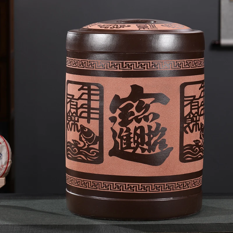 Герметичная свободная фотобумага китайский подарок коробка для хранения чая