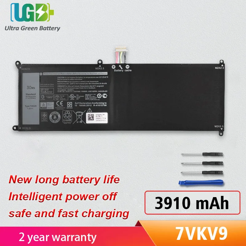 

UGB New 7VKV9 9TV5X Battery Replacement For Dell XPS 12 7000 7275 9250, Latitude 7000 7275 9250 Notebook Battery