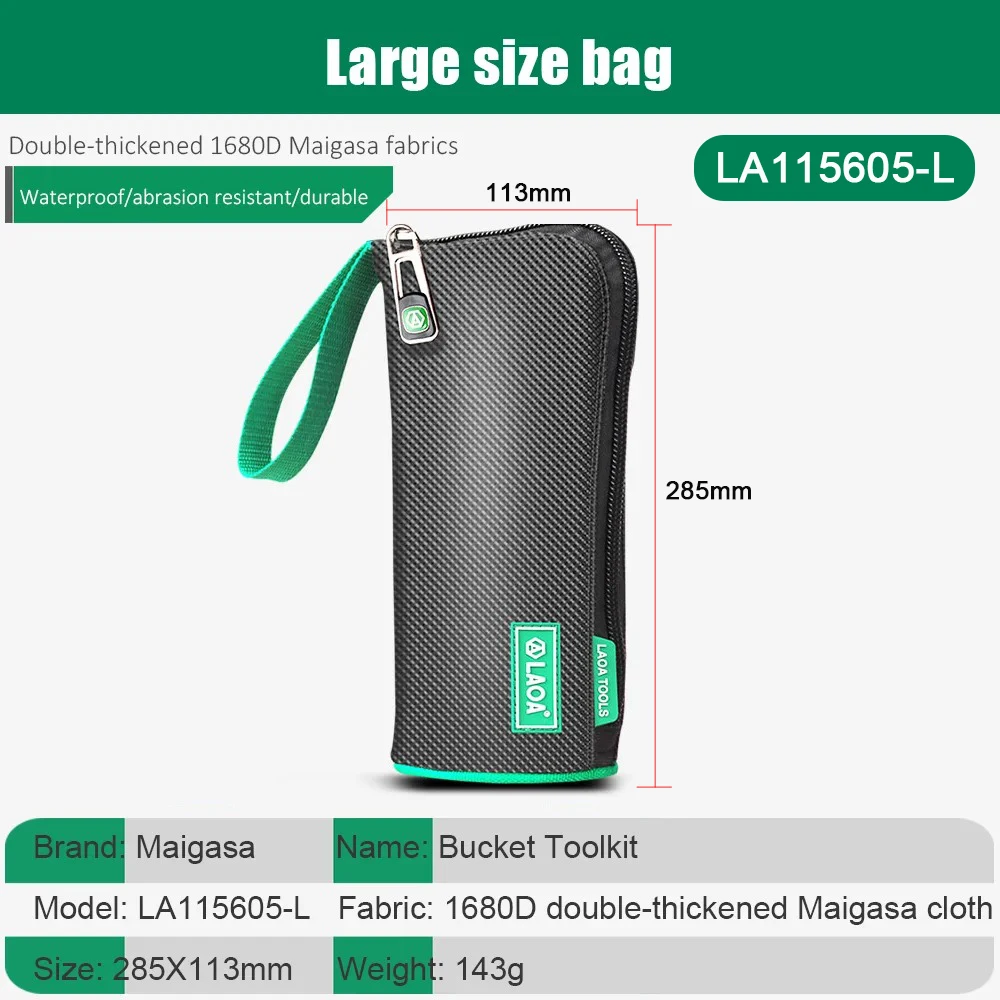 

Портативная сумка для инструментов LAOA LA115605