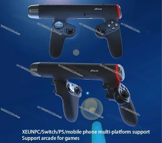 Игровой контроллер соматосенсорного пистолета для стрельбы подходящий световой