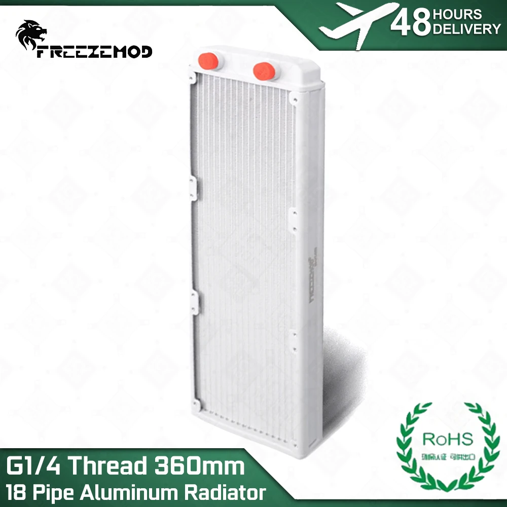 FREEZEMOD 360 мм белый радиатор 18 шт. труба алюминиевый G1/4 резьбовой интерфейс ПК